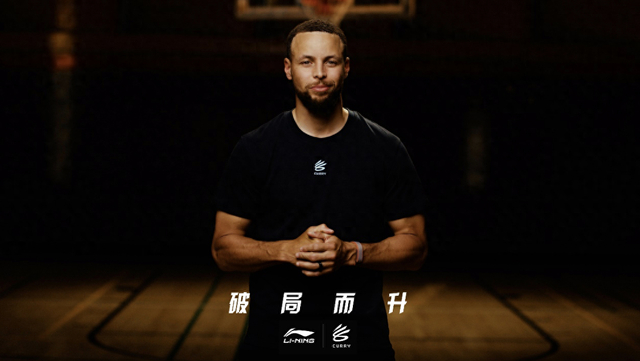 真人娱乐-反转！李宁签下库里，击败大热门安踏|斯蒂芬·库里|篮球|李宁（LI-NING）|NBA总冠军|nba_新浪体育_新浪新闻